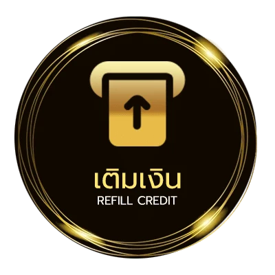 ฝาก-ถอน ลอตเตอรี่ออนไลน์ ออโต้ 24 ชม.