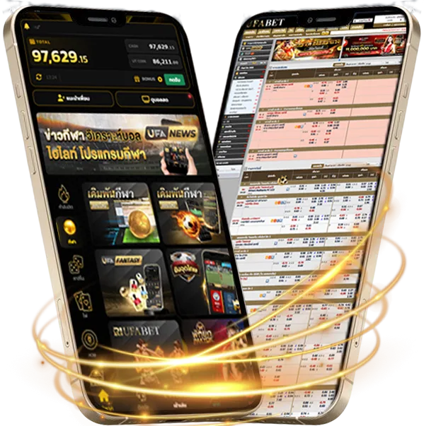 ลอตเตอรี่ออนไลน์ มือถือ — เดิมพันบนมือถือ